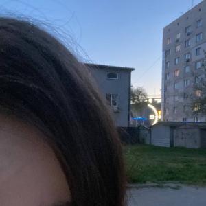 алое
